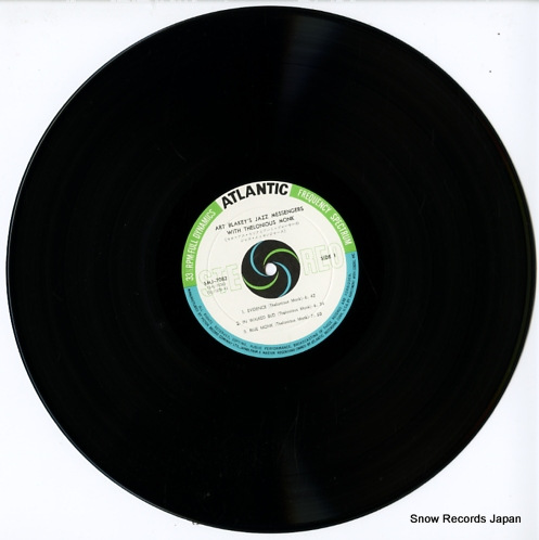 MONK, THELONIOUS blue monk SMJ-7082