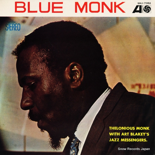 MONK, THELONIOUS blue monk SMJ-7082