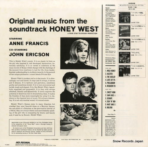 MULLENDORE honey west VIM-7262