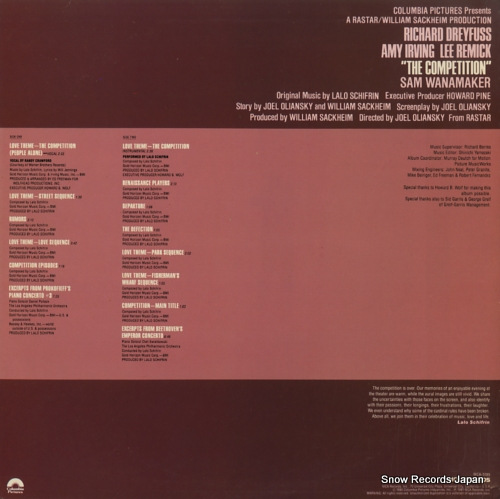 SCHIFRIN, LALO the competition MCA-5185