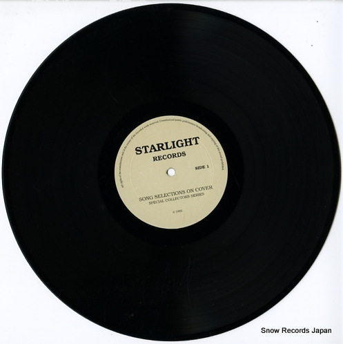 BADFINGER badfinger's greatest hits SL87006