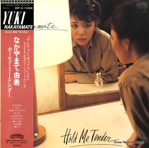NAKAYAMATE, YUKI hold me tender 26P-10