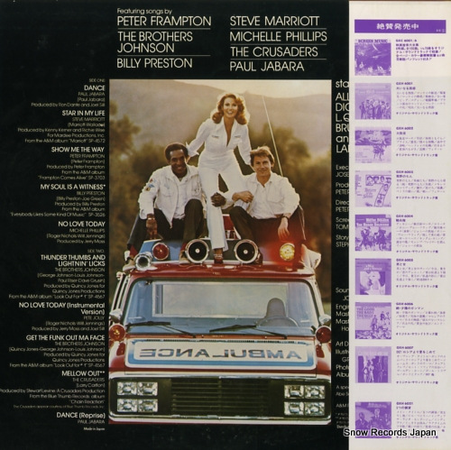 V/A mother, jugs & speed FML61