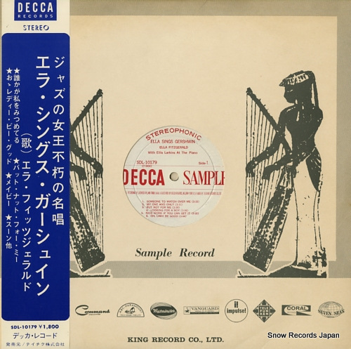 FITZGERALD, ELLA ella sings gershwin SDL-10179