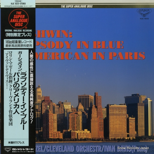 MAAZEL, LORIN gershwin; rhapsody in blue / american in paris KIJC9223