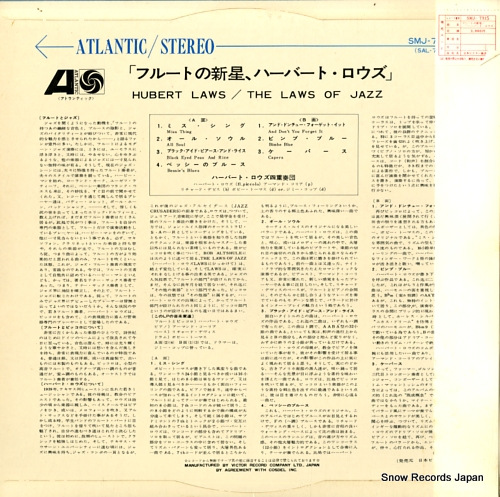 LAWS, HUBERT the laws of jazz SMJ-7315