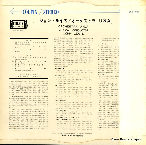 LEWIS, JOHN orchestra u.s.a. SMJ-7097