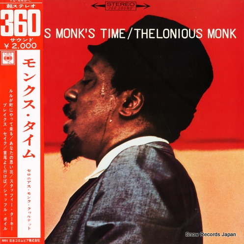 MONK, THELONIOUS it's monk's time YS-449-C