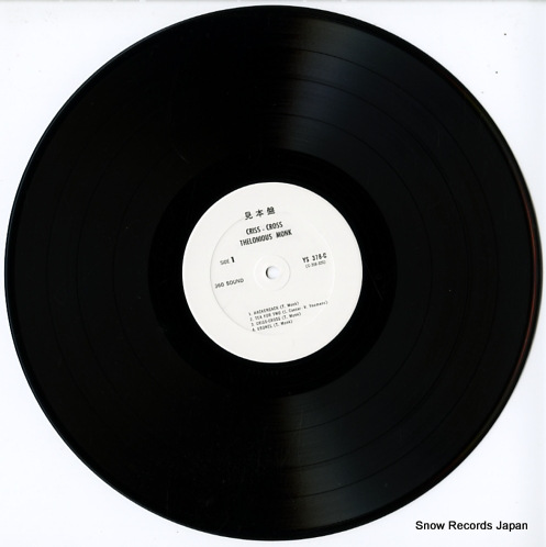 MONK, THELONIOUS criss-cross YS-378-C