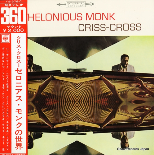 MONK, THELONIOUS criss-cross YS-378-C
