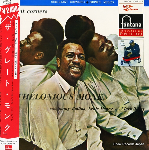 MONK, THELONIOUS the great thelonious monk SFON-10021