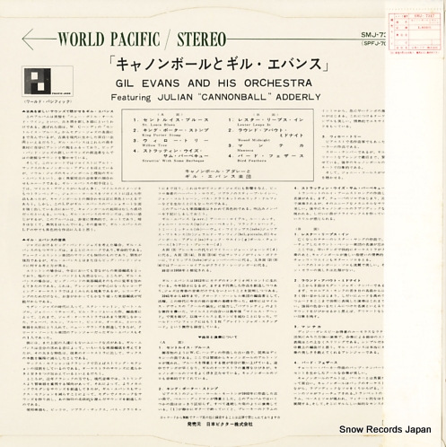 EVANS, GIL cannonball meets gil evans SMJ-7317