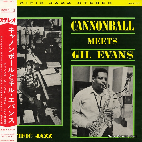 EVANS, GIL cannonball meets gil evans SMJ-7317