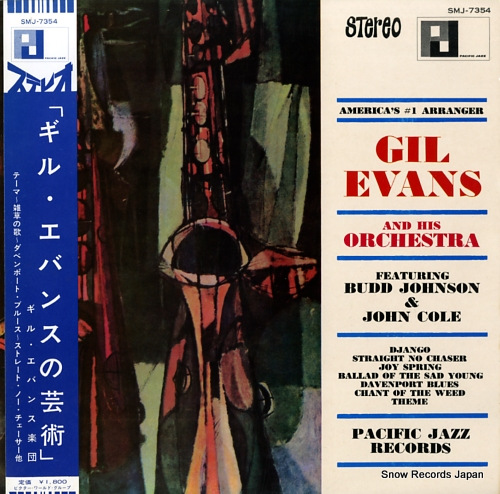 EVANS, GIL america's 1 arranger SMJ-7354