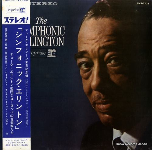 ELLINGTON, DUKE the symphonic ellington SMJ-7171