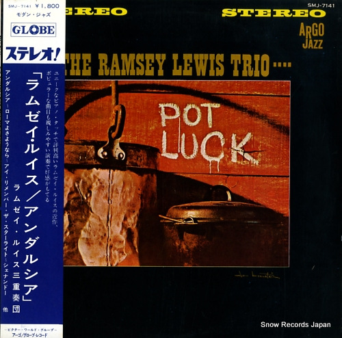 LEWIS, RAMSEY pot luck SMJ-7141