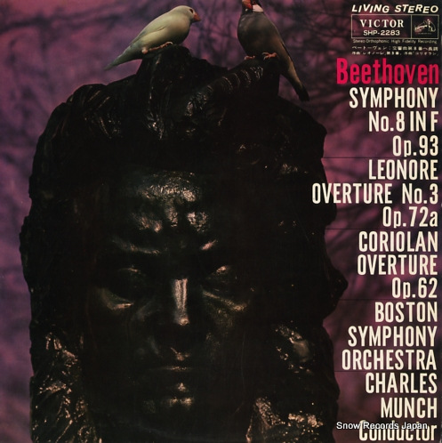 MUNCH, CHARLES beethoven; symphony no.8 SHP-2283