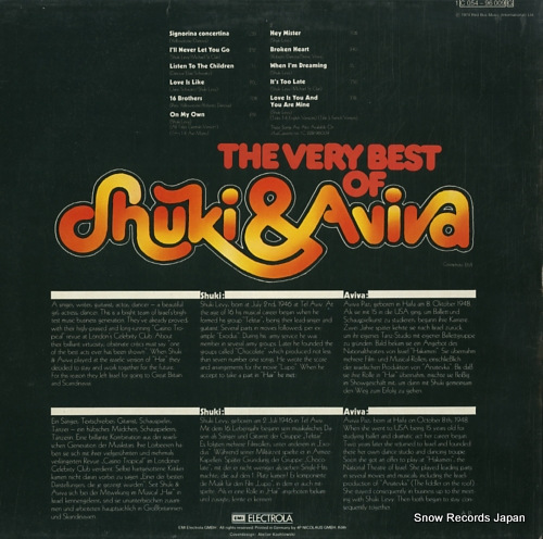SHUKI AND AVIVA the very best of shuki & aviva 1C054-96009