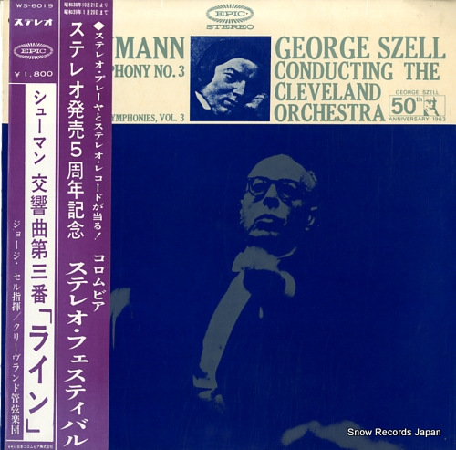 SZELL, GEORGE schumann; the four symphonies vol.3 WS6019