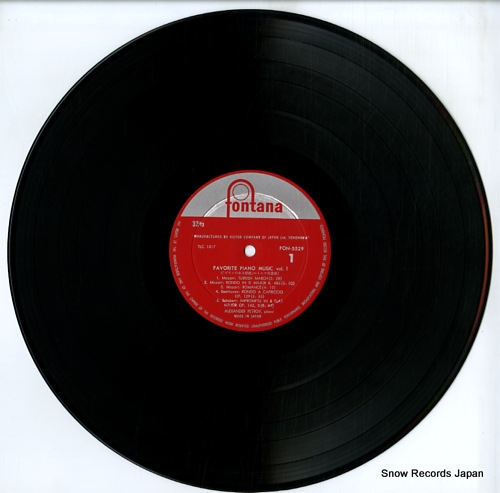 PETROV, ALEXANDER favorite piano music vol.1 FON-5529
