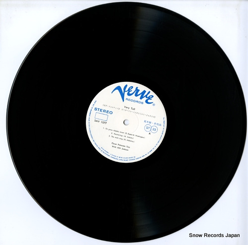 PETERSON, OSCAR oscar peterson trio with milt jackson SMV-1077