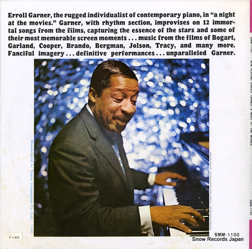 GARNER, ERROLL now playing SMM-1100