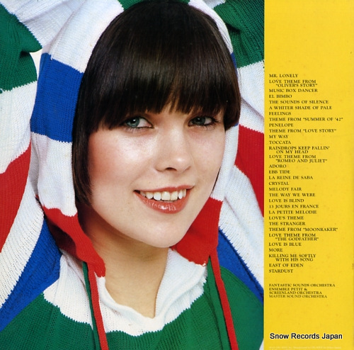 V/A love sounds delux 25AH807