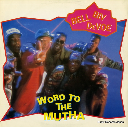 ٥롦ӥǥ word to the mutha MCST1587