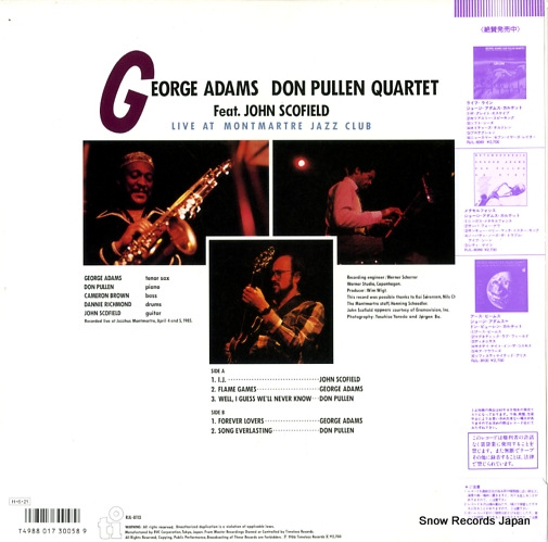 ADAMS, GEORGE live at montmartre jazz club RJL-8113