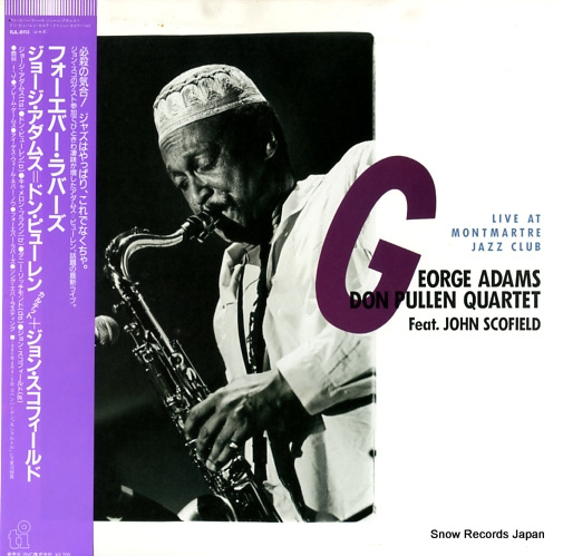 ADAMS, GEORGE live at montmartre jazz club RJL-8113