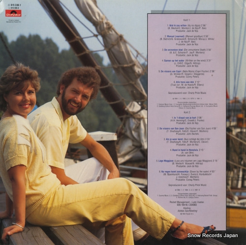 FRANK AND MIRELLA alle hits aan dek 815336-1