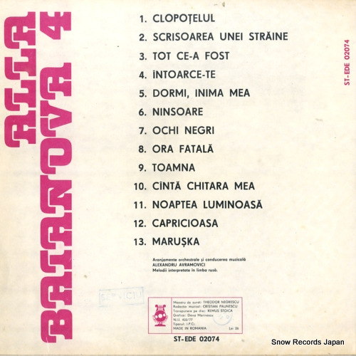 BAIANOVA, ALLA alla baianova 4 ST-EDE02074
