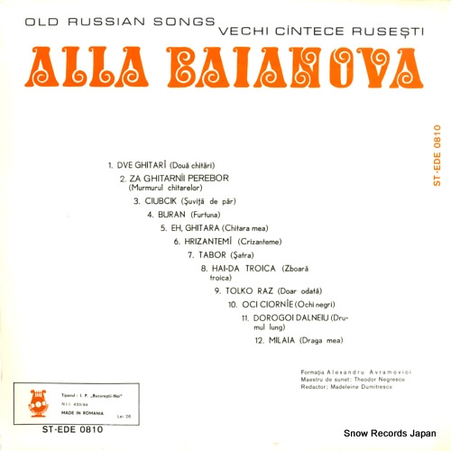 BAIANOVA, ALLA old russian songs ST-EDE0810
