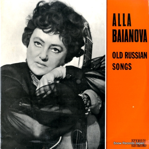 BAIANOVA, ALLA old russian songs ST-EDE0810