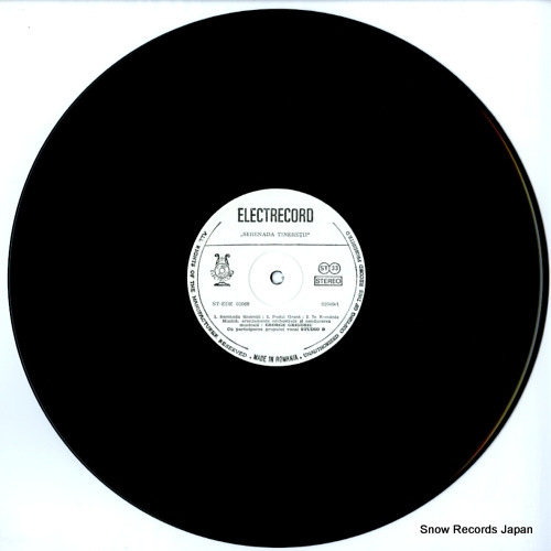 GRIGORIU, GEORGE serenada tineretii ST-EDE02069