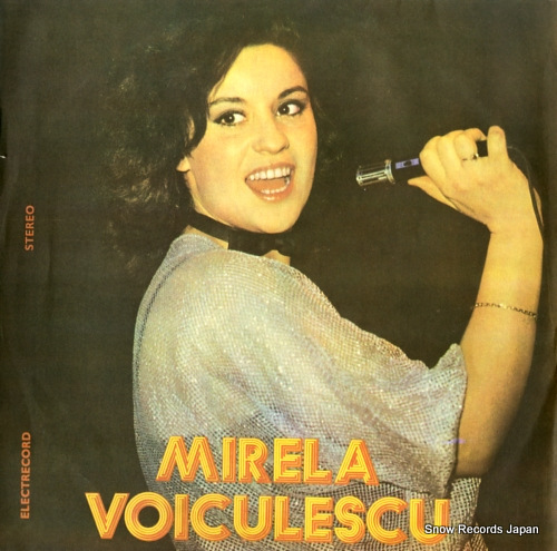 MIRELA VOICULESCU mirela voiculescu ST-EDE02777