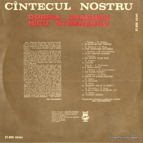 STOENESCU, NICU / DORIANA DRAGHICI cintecul nostru ST-EDE02141