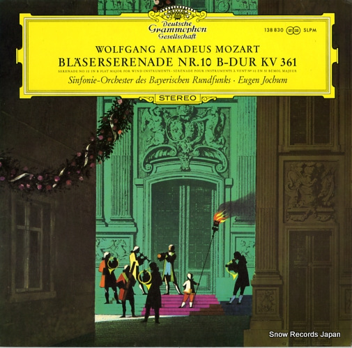 JOCHUM, EUGEN mozart; serenade nr.10 b-dur kv361 138830
