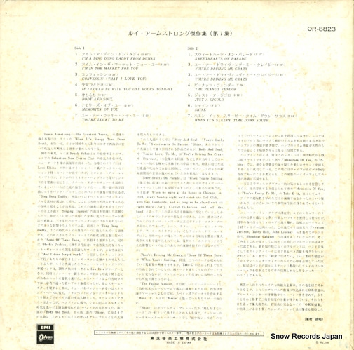ARMSTRONG, LOUIS his greatest years vol.7 OR-8823