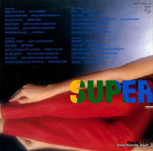 V/A super disco hits 15RR-22