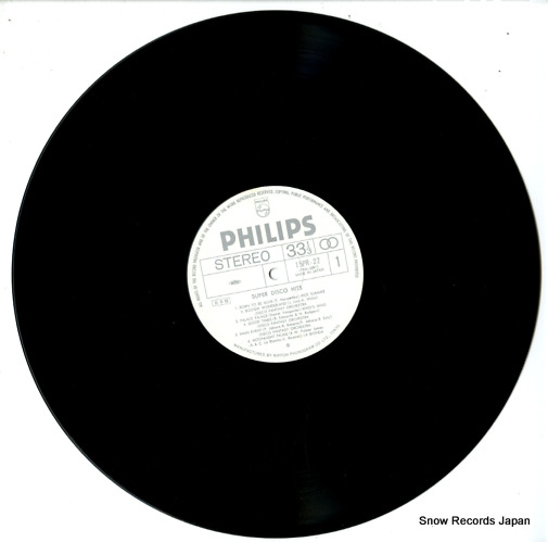 V/A super disco hits 15RR-22