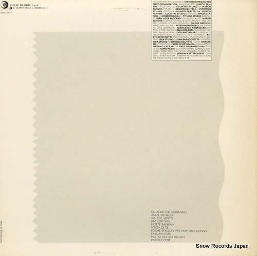 졼Сӥ륫ƥ la luna nel cortile SMRL6404