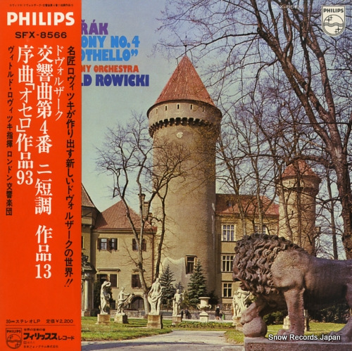 ROWICKI, WITOLD dvorak; symphony no.4 SFX-8566