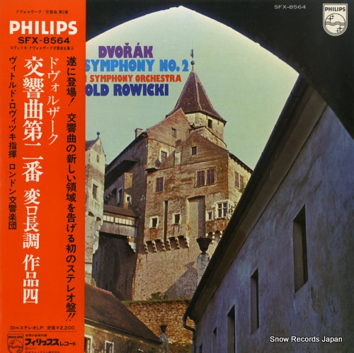 ROWICKI, WITOLD dvorak; symphony no.2 SFX-8564