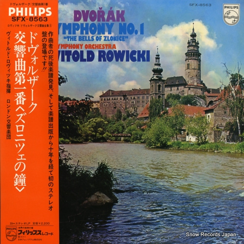 ROWICKI, WITOLD dvorak; symphony no.1 SFX-8563
