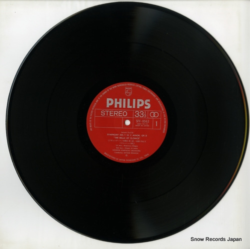 ROWICKI, WITOLD dvorak; symphony no.1 SFX-8563