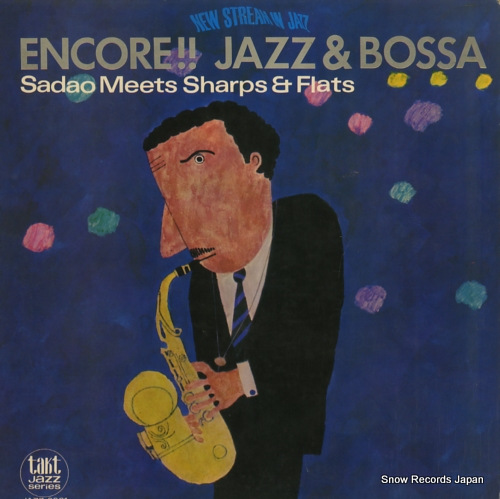 WATANABE, SADAO encore!! jazz & bossa JAZZ-3001