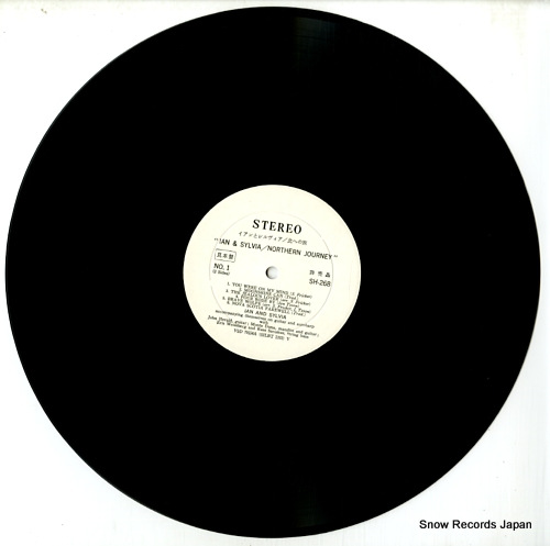 ȥ ̤ؤι SH-268