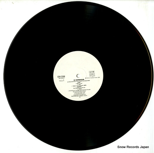 OGI, MASAHIRO le bonheur ERX-2398