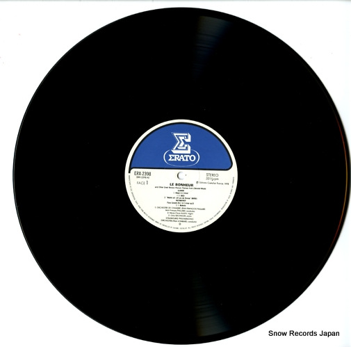  ʡ ERX-2398